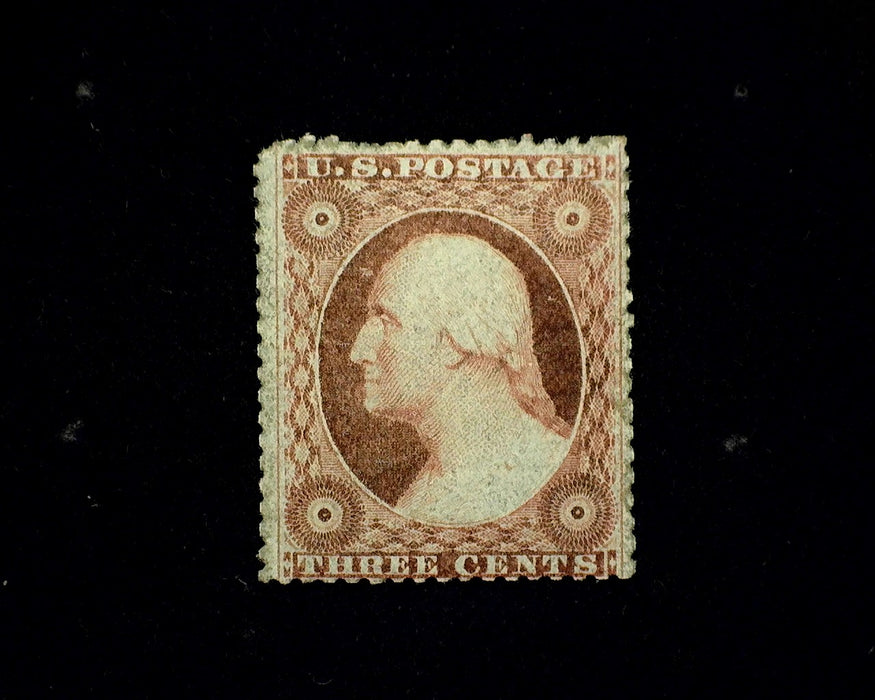 #26 Fresh stamp regummed. Mint F US Stamp