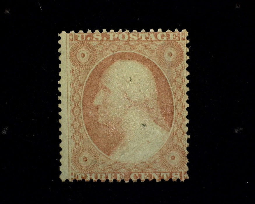 #26a Part disturbed O. G. Mint F US Stamp