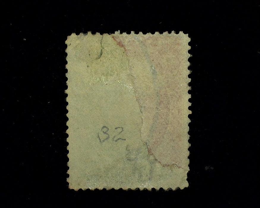 #32 Left side added. Nice appearance. VF Used US Stamp