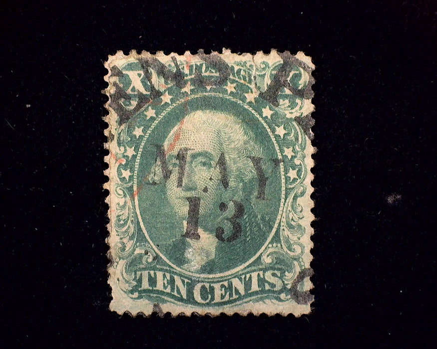 #32 Left side added. Nice appearance. VF Used US Stamp