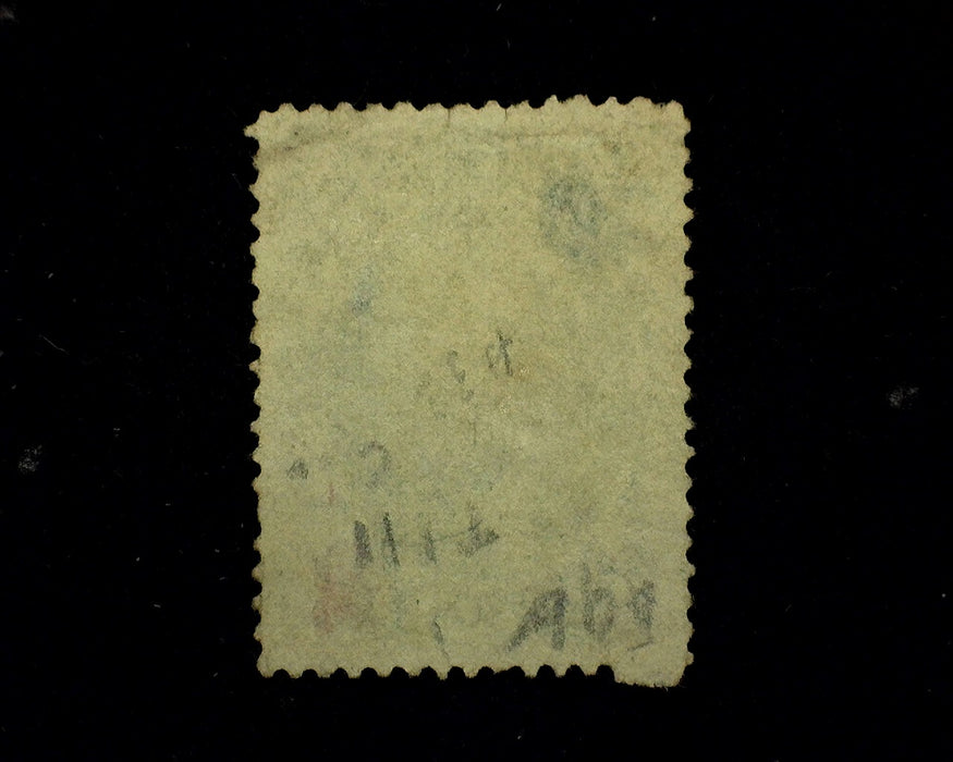 #33 Small thin. F/VF Used US Stamp