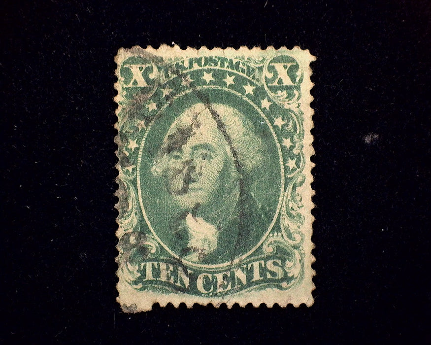 #33 Small thin. F/VF Used US Stamp