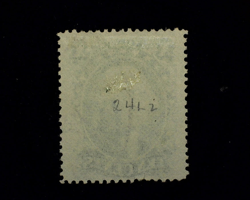 #35 Deep color stamp with faint Black Town cancel. F/VF Used US Stamp