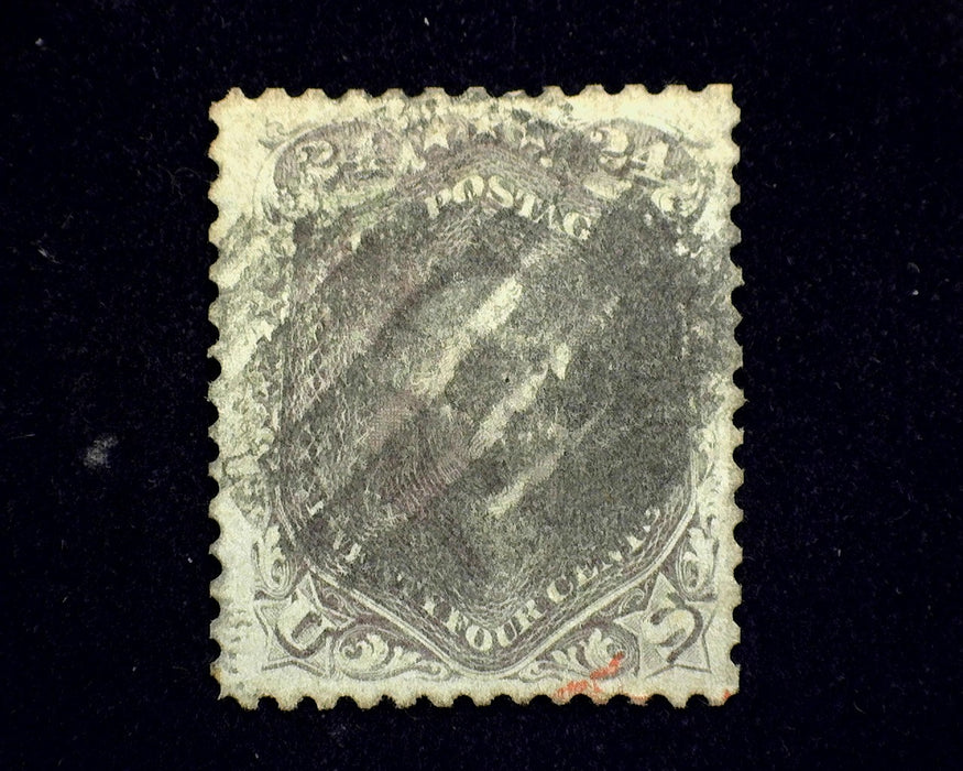 #70 Fresh. Used VF US Stamp