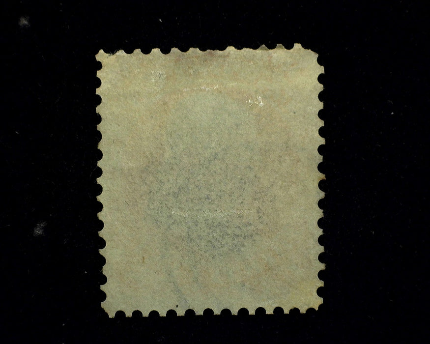 #71 Used F US Stamp