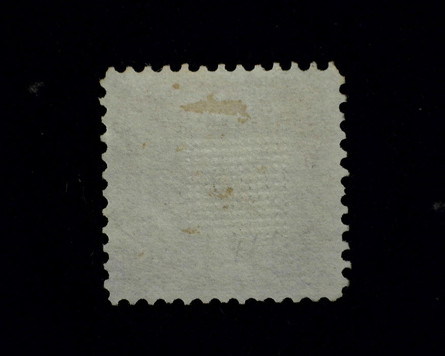 #113 Tiny thin. Used XF US Stamp