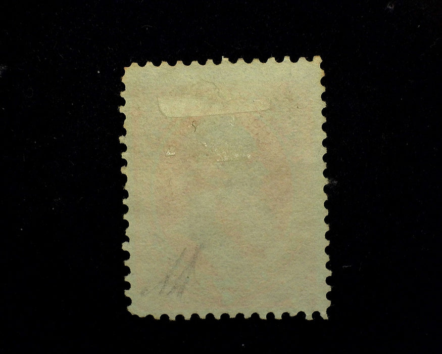 #149 Mint VF No gum US Stamp