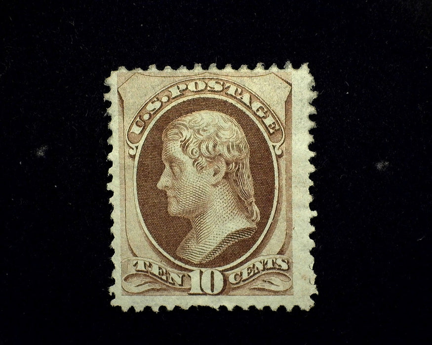 #150 Missing perf. Mint F No gum US Stamp