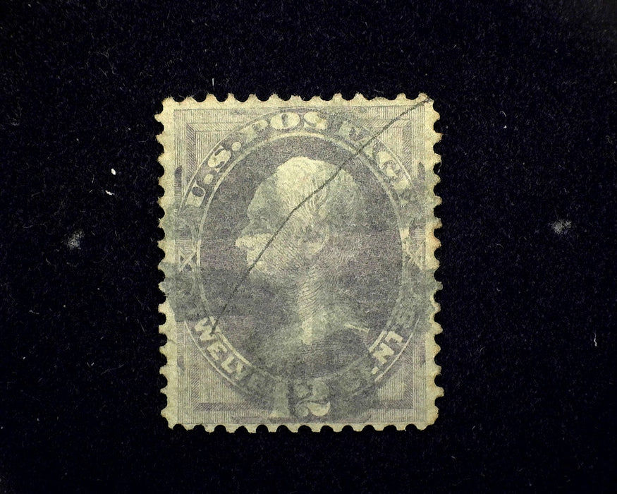 #151 Used F Reperf Bottom US Stamp