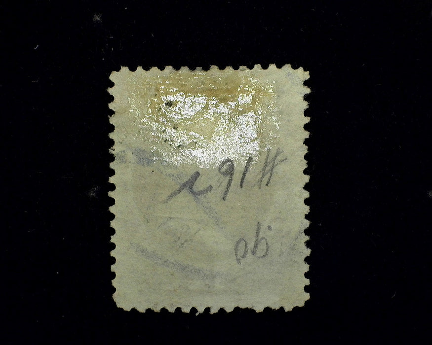 #162 Used F US Stamp