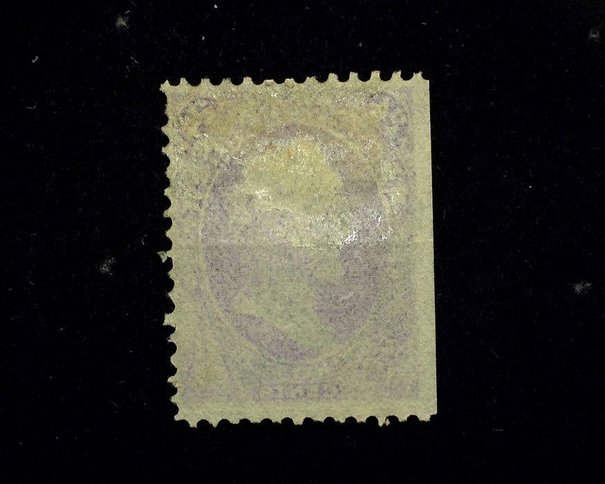 #162 Horizontal crease. Used AVG US Stamp