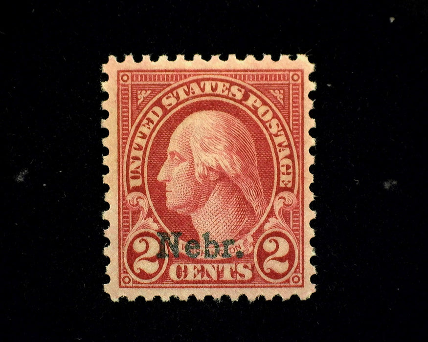 #671 Mint Vf/Xf NH US Stamp