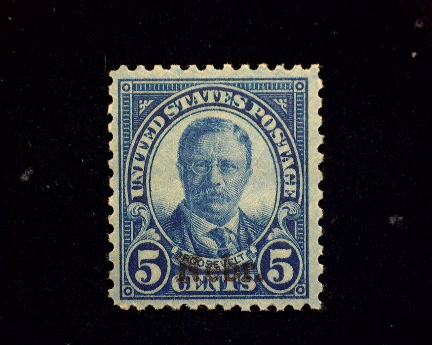 #674 Mint VF NH US Stamp