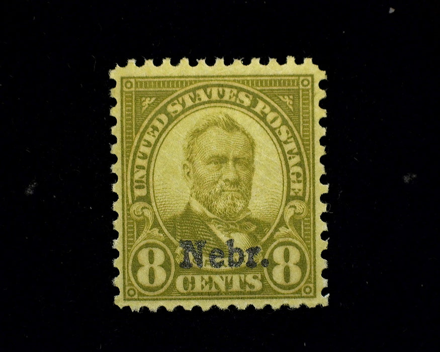 #677 Mint VF NH US Stamp