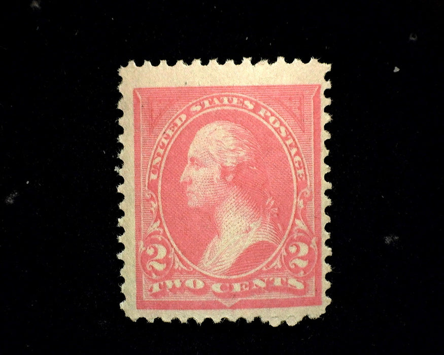 #248 Mint F/VF LH US Stamp