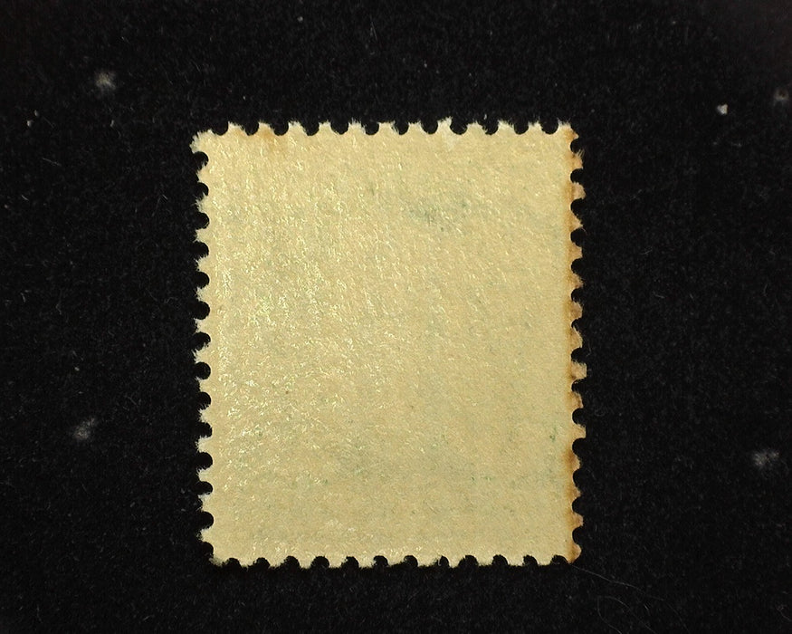 #279 Slight perf tip discoloration. Mint F/VF NH US Stamp