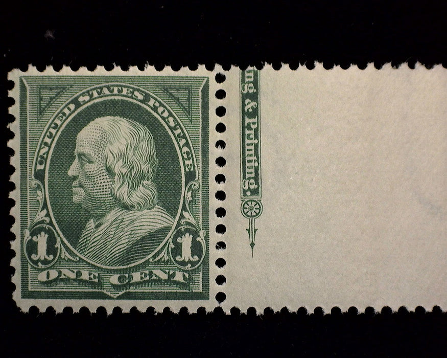 #279 Choice impt single. Mint XF NH US Stamp