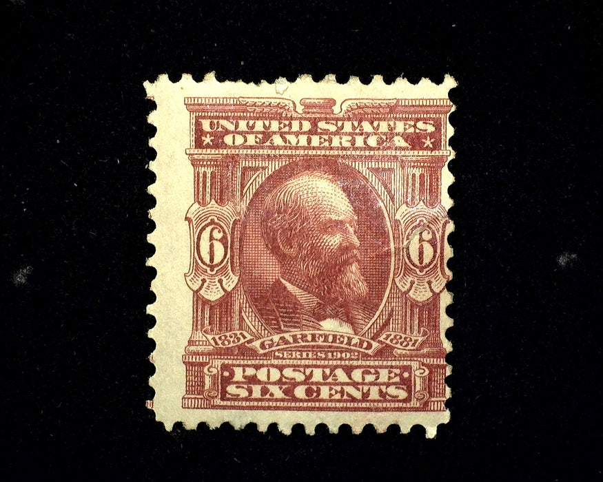 #305 Mint Filler H US Stamp