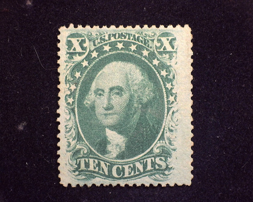 #35 Rich color no gum stamp. F Mint US Stamp