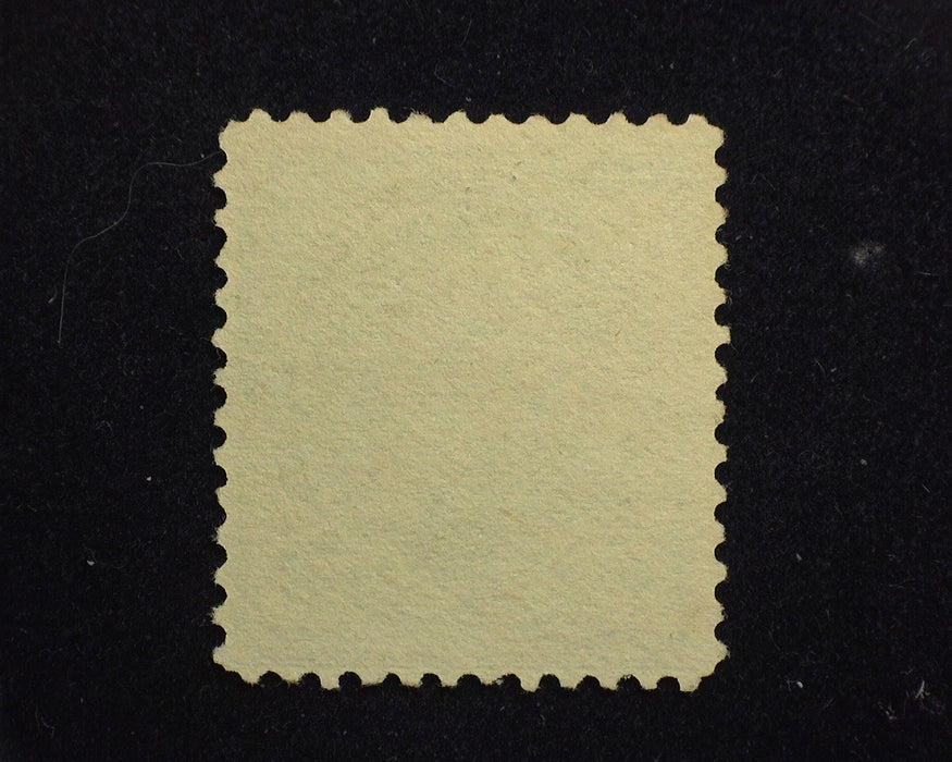 #226 No gum F Mint US Stamp