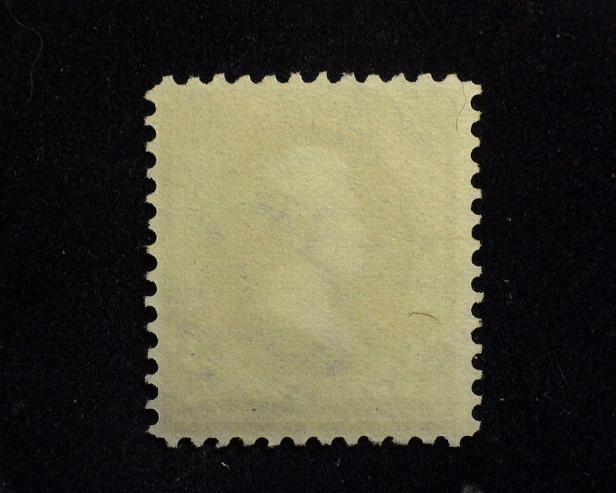 #268 No gum. F Mint US Stamp