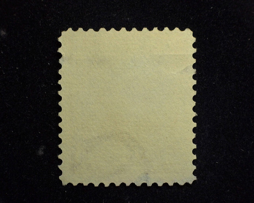 #282c No gum. F/VF Mint US Stamp