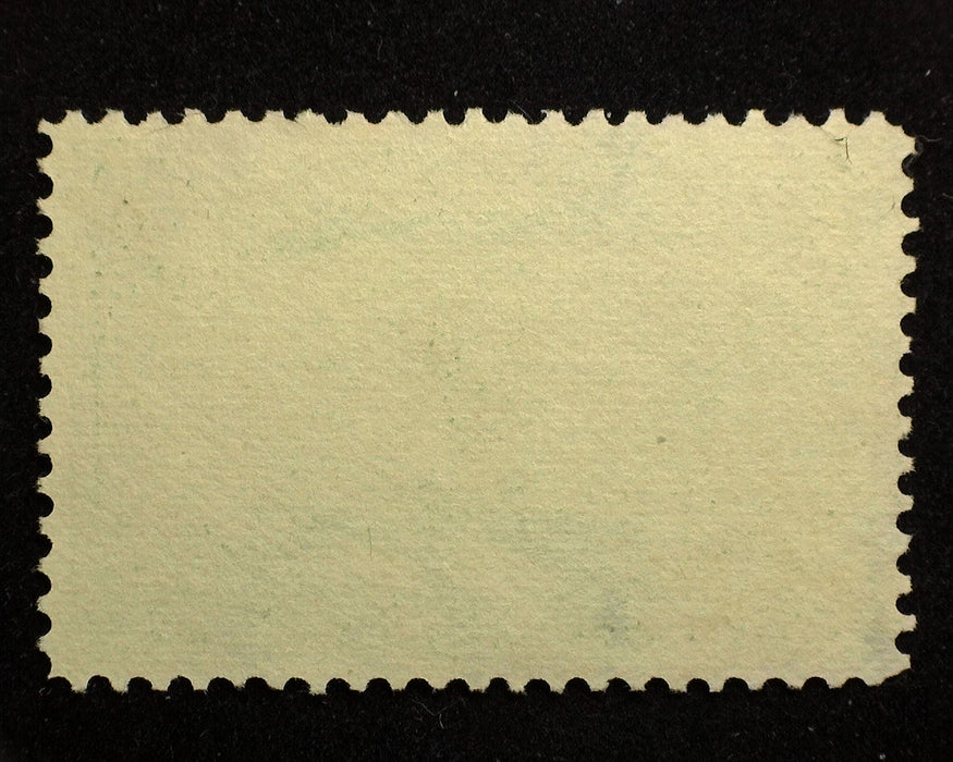 #285 No gum XF Mint US Stamp