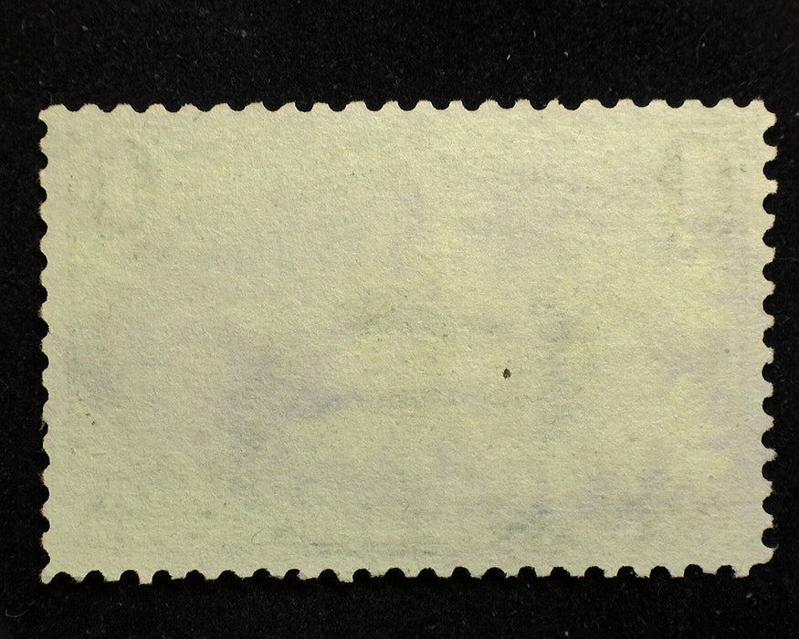 #285 No gum XF Mint US Stamp