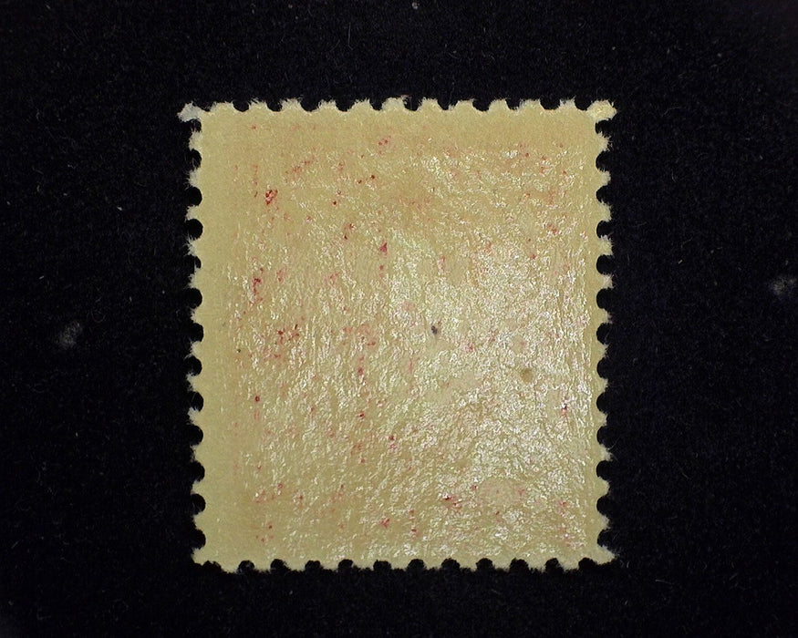 #J68 Half cent Choice large margin stamp. Vf/Xf NH Mint US Stamp