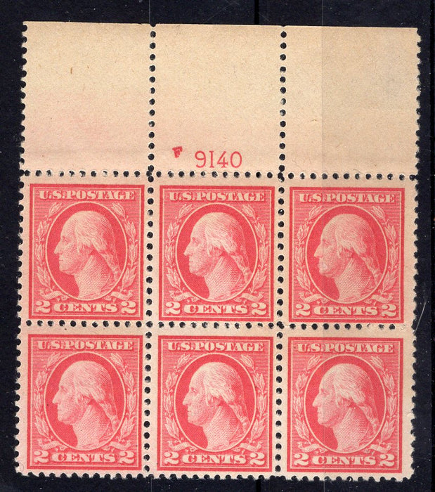 #499 Plate block #9140 F/VF NH Mint US Stamp