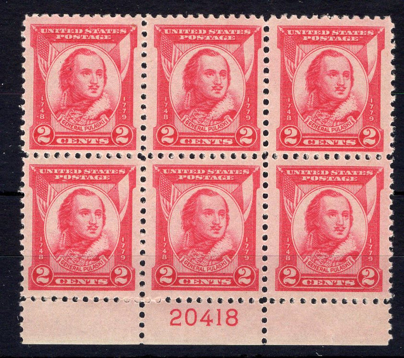 #690 2 Cent Pulaski Plate block #20418 Vf/Xf NH Mint US Stamp