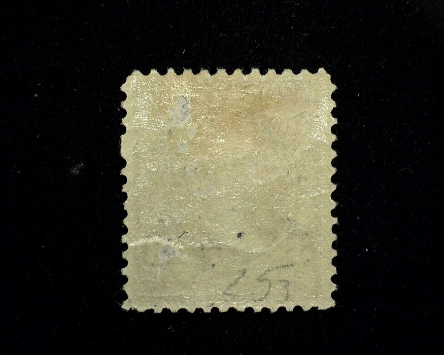 #253 Pin head thin. Mint Vf/Xf H US Stamp