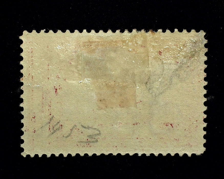 #Q4 4 cent Parcel Post Vf/Xf H Mint US Stamp