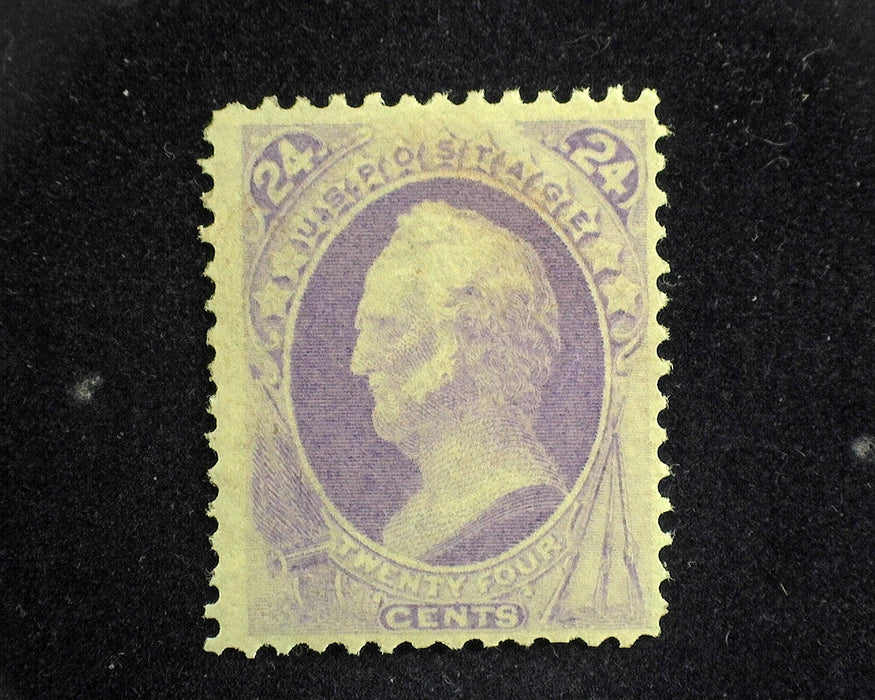 #153 Rich color stamp. Fresh and Choice. 4-15 PSE Cert F/Vf MH US Stamp