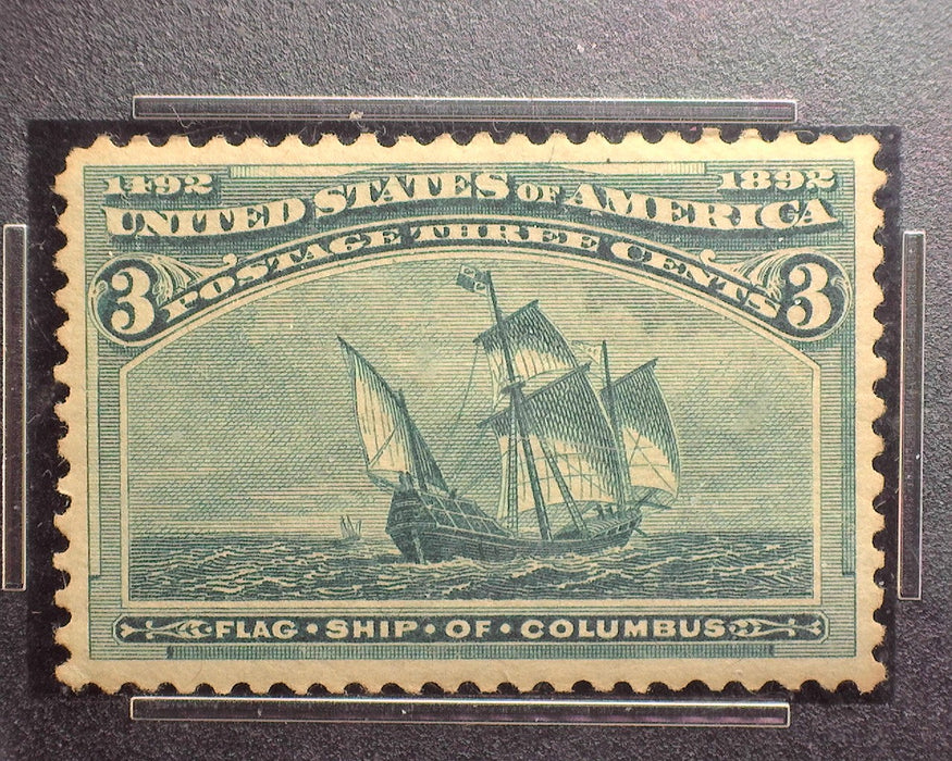 #232 Slabbed in PSE Vf/Xf MNH US Stamp