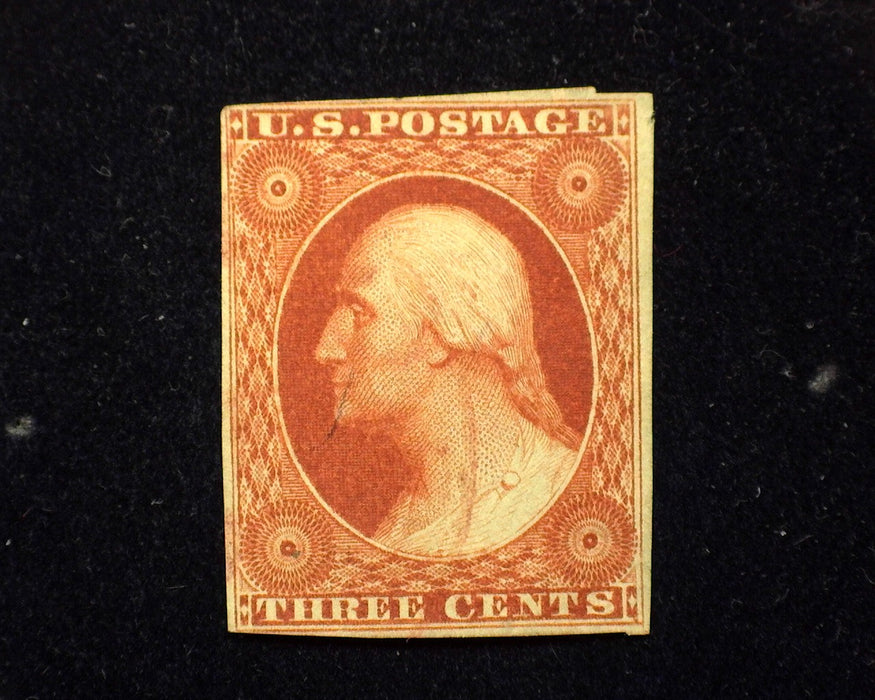 #10 Used Just 4 margin stamp with very faint cancel. VF US Stamp