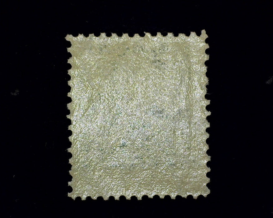 #300 Mint F/VF NH US Stamp