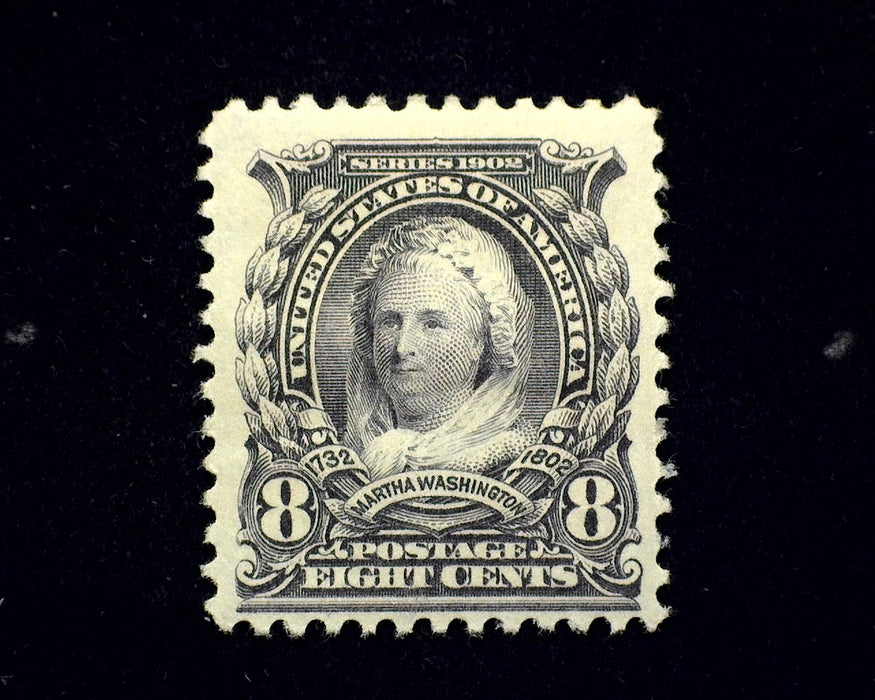 #306 Mint 8 Cent F H US Stamp