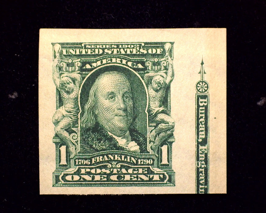 #314 Mint Impt margin stamp. XF LH US Stamp