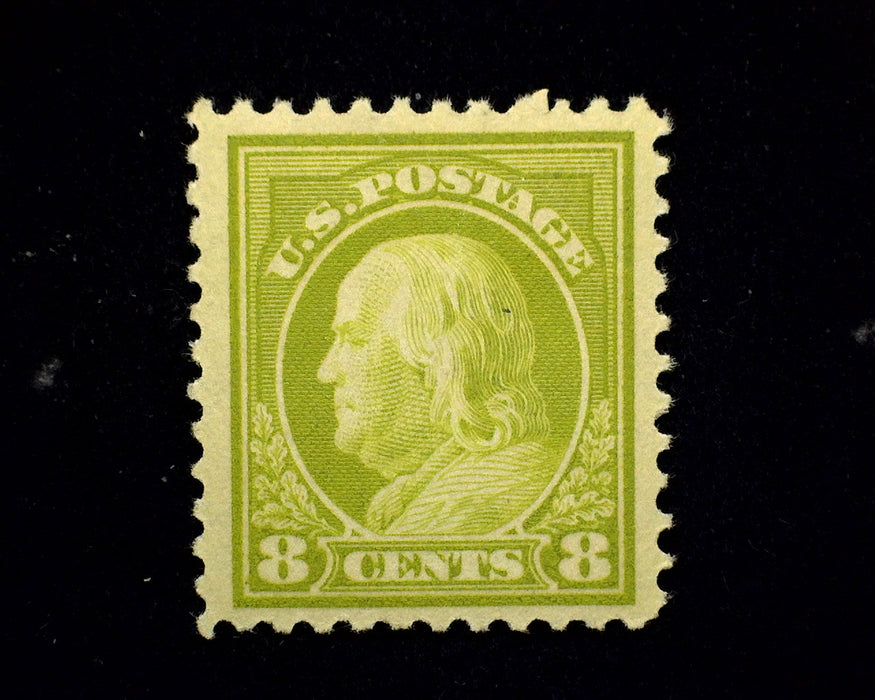 #508 Mint Choice. Vf/Xf NH US Stamp