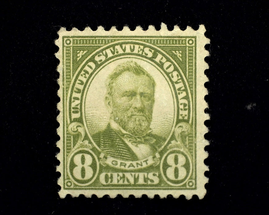 #560 Mint VF H US Stamp