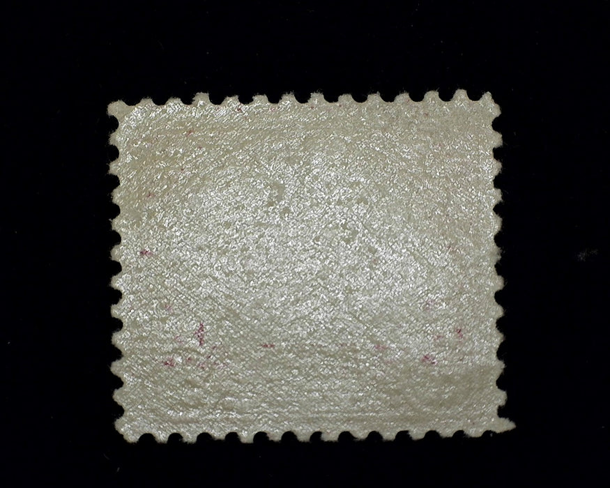 #567 Mint F/VF NH US Stamp