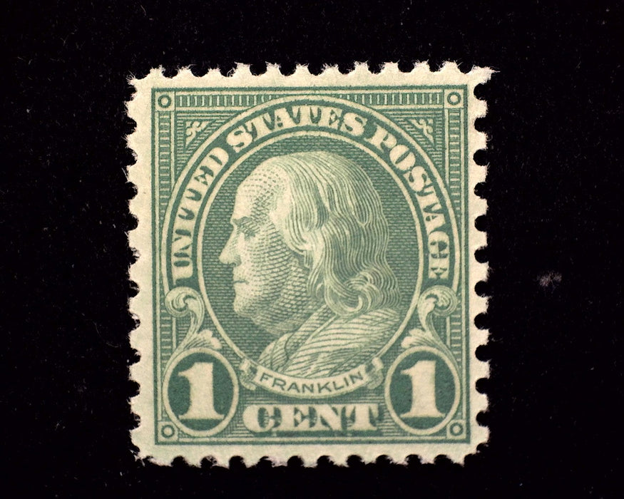 #578 Mint F NH US Stamp