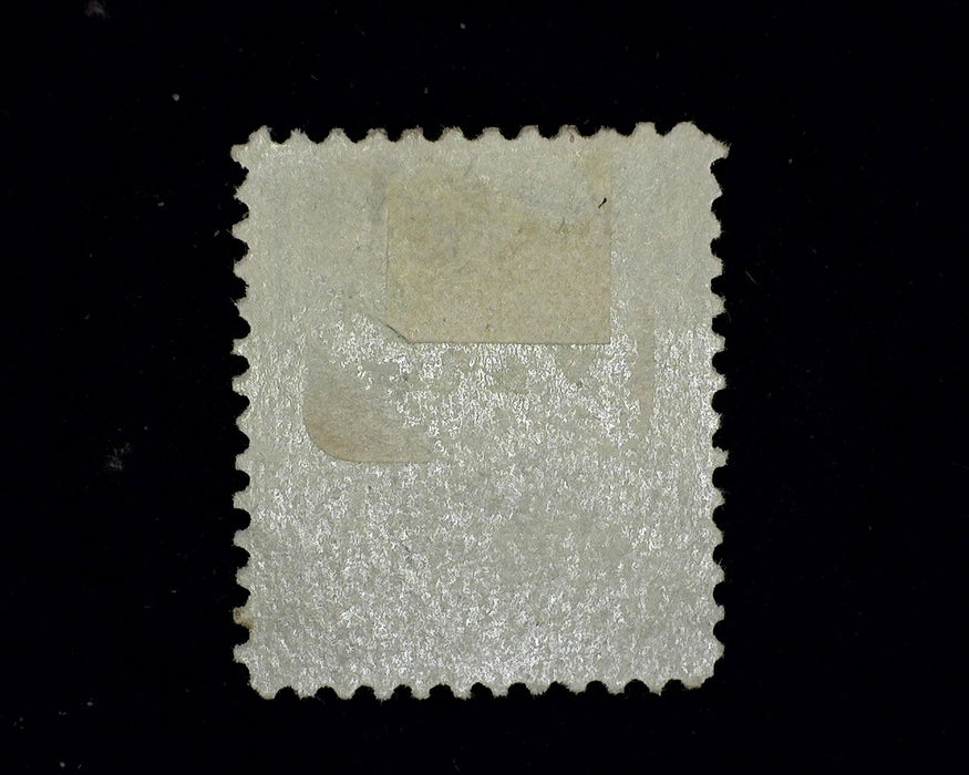 #258 Mint F H US Stamp