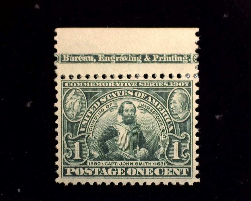 #328 Mint F/VF LH US Stamp