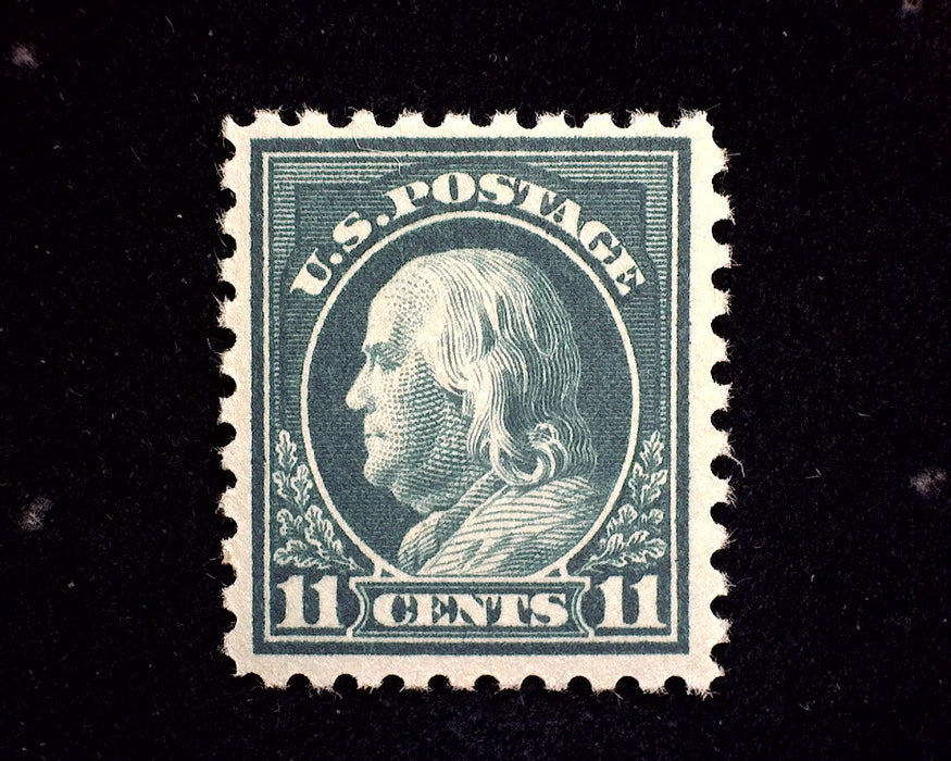 #473 Mint VF NH US Stamp