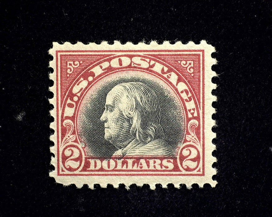 #547 Mint F/VF LH US Stamp