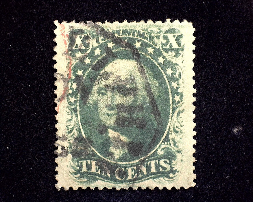 #35 Choice used stamp. XF Used US Stamp