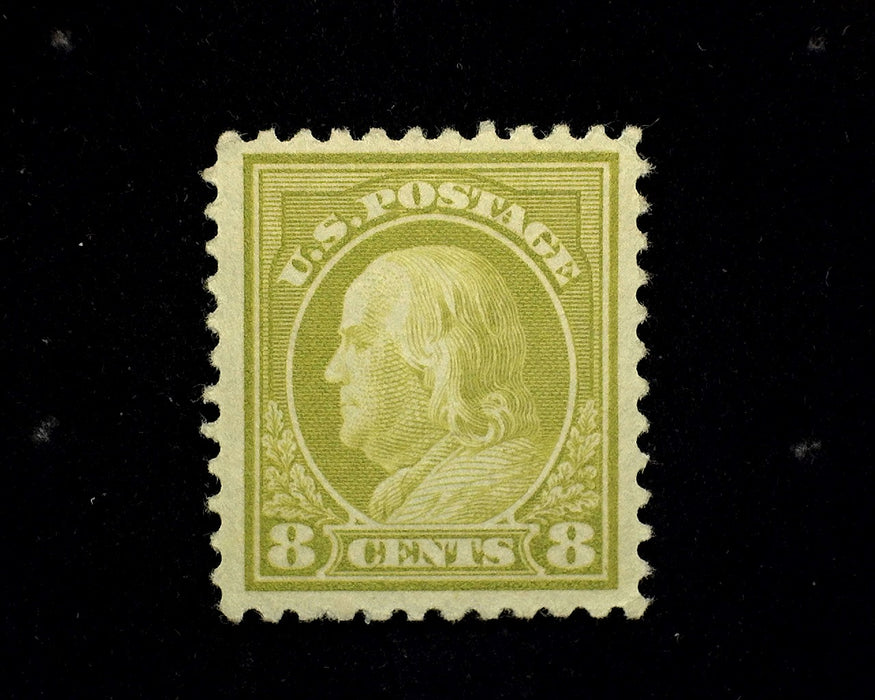 #508 Mint VF/XF LH US Stamp