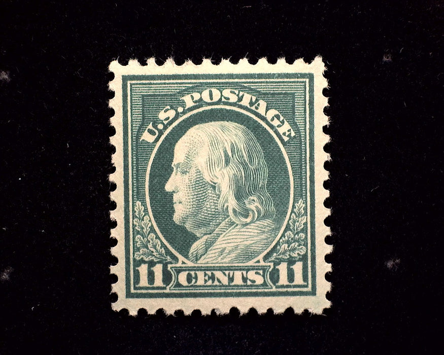 #511 Mint Choice "Boxy" stamp. XF NH US Stamp